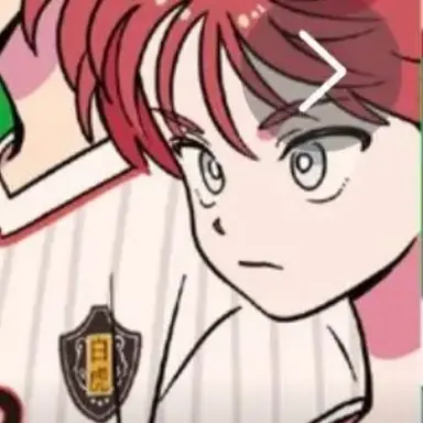 Profile image of 제갈승리