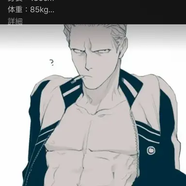Profile image of KENN