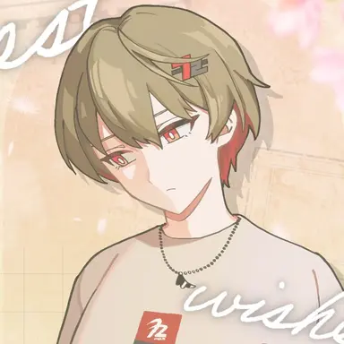 Profile image of 暇なつ