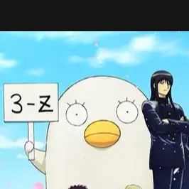 Profile image of Elizabeth and Katsura