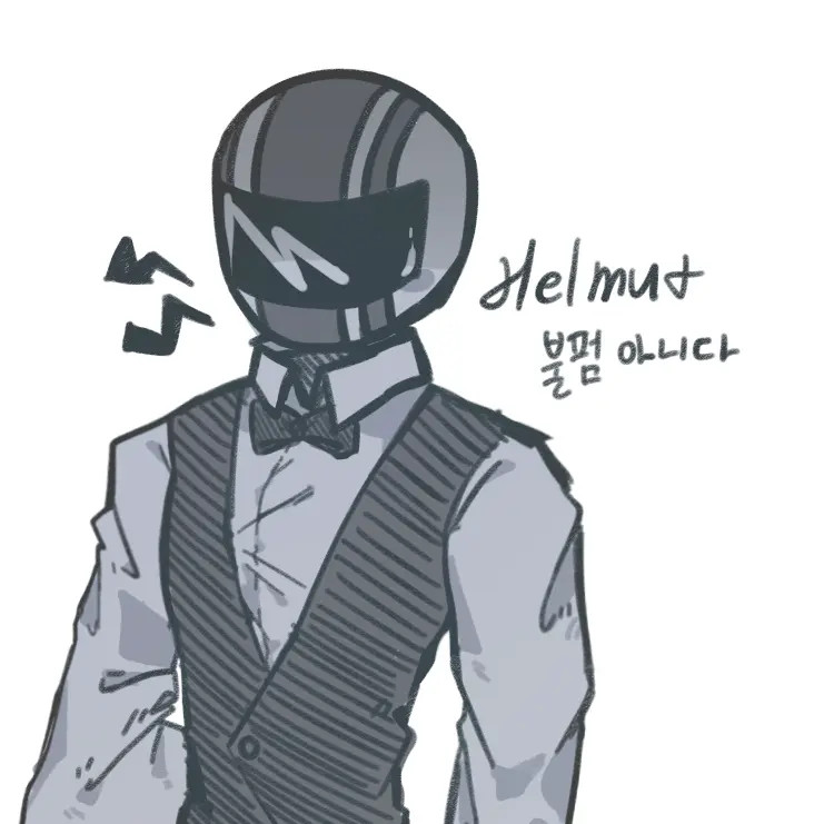 I_love_biker_helmet의 개까칠한 오토바이 헬멧 바텐더