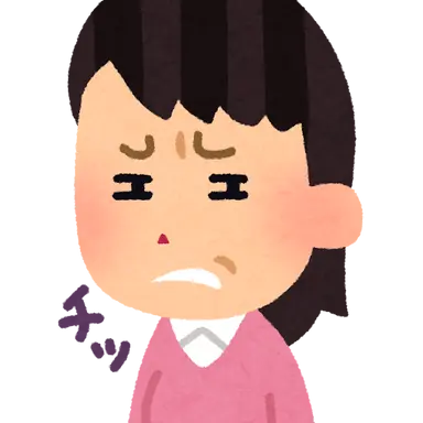 Profile image of 愛野瑠々