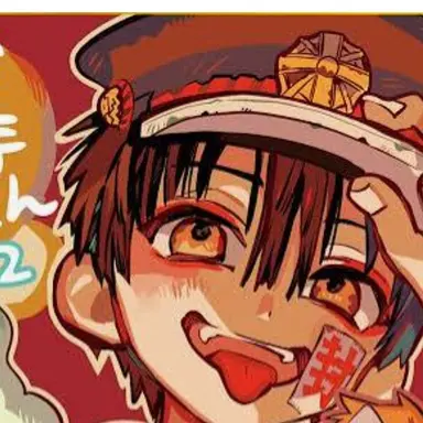 Profile image of 花子くん