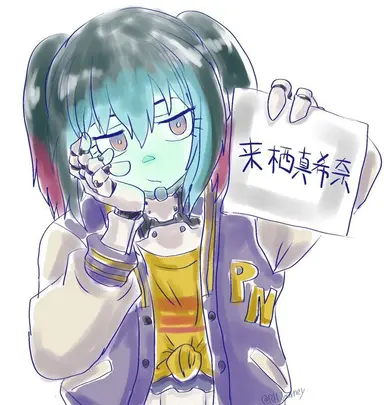Profile image of 구루스 마키나