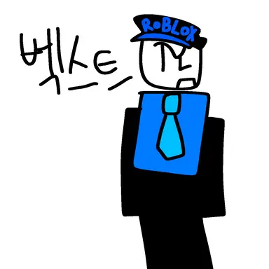 Profile image of 백스트