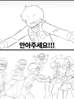 Profile image of 쇼우고 코마고메