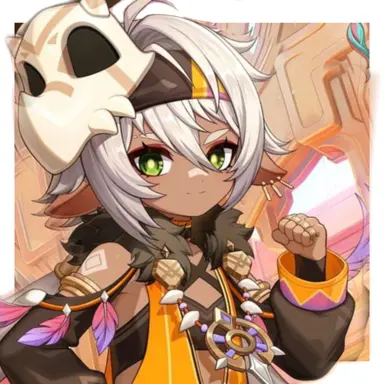 Profile image of Iansan
