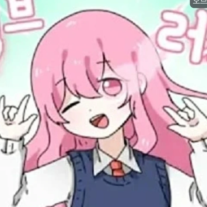 오브