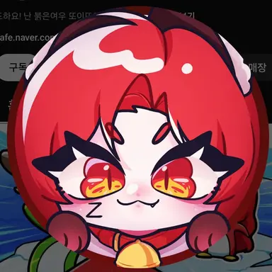 Profile image of 또이