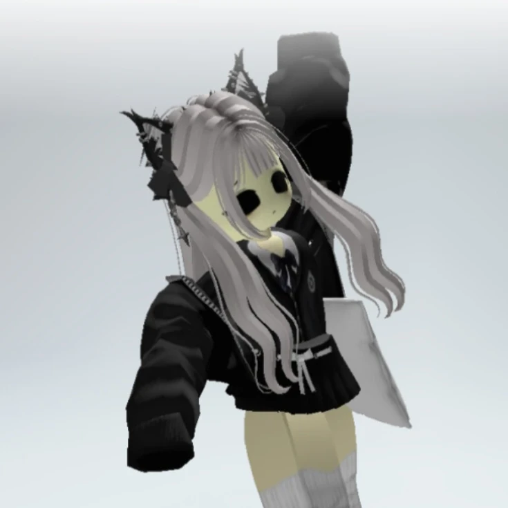당신