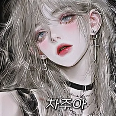 Profile image of 차주아
