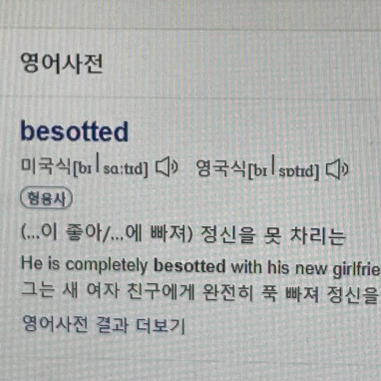 鳴海 弦 대표 이미지