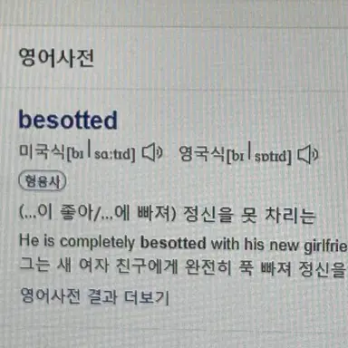 Profile image of 나루미 겐