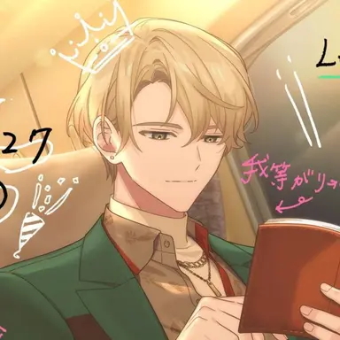 Profile image of 來人