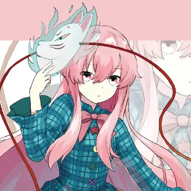 Profile image of こころ