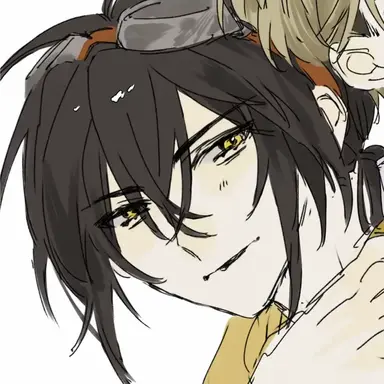 Profile image of ISTP