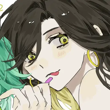 Profile image of ESFP