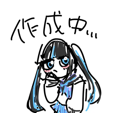 Profile image of ナナ