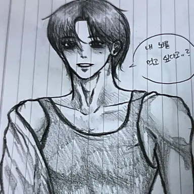 Profile image of 박수현