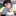 윤수연