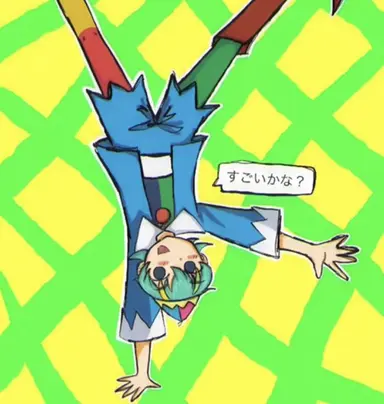 Profile image of マタ・ミタ