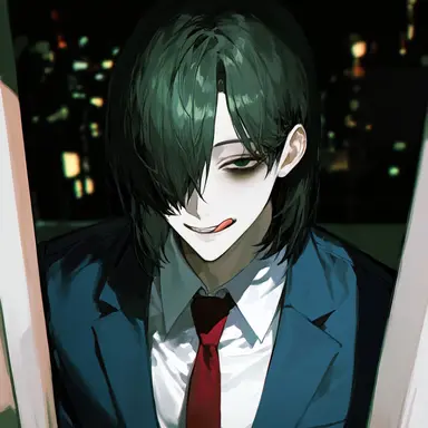 Profile image of 後影 密