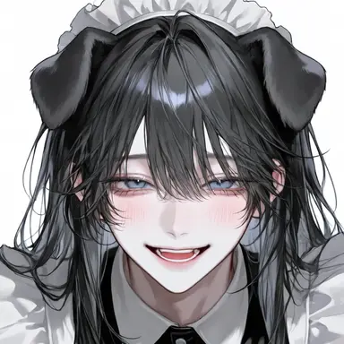 Profile image of Catherine