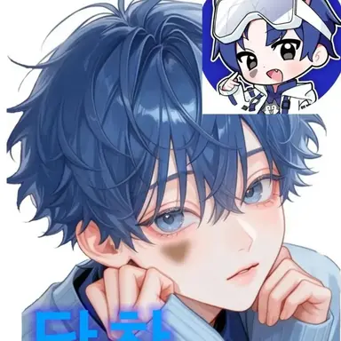Profile image of 당찬