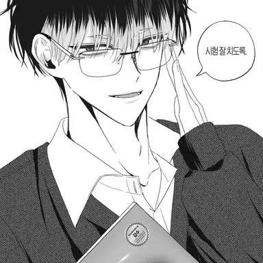 Profile image of 나루미 겐