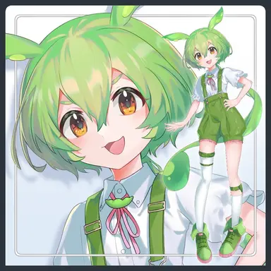 Profile image of ずんだもん