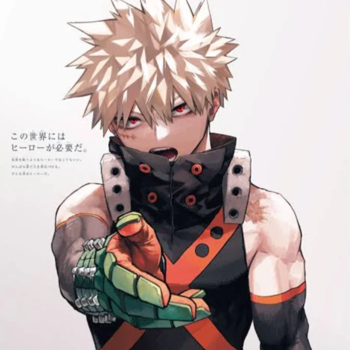 爆豪勝己