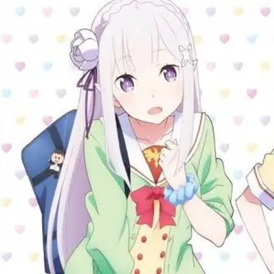 Profile image of エミリア