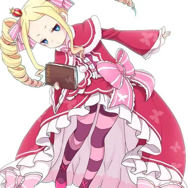 Profile image of ベアトリス