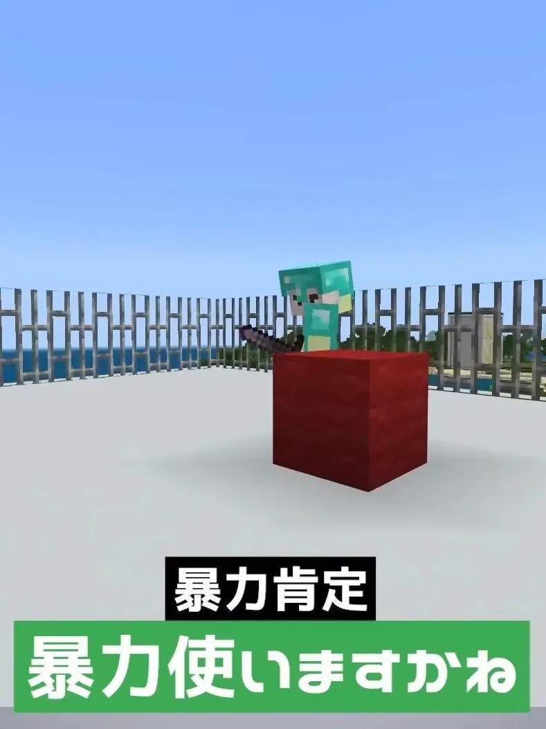 JumpyDhole7974의 俺自身がモブになることだ