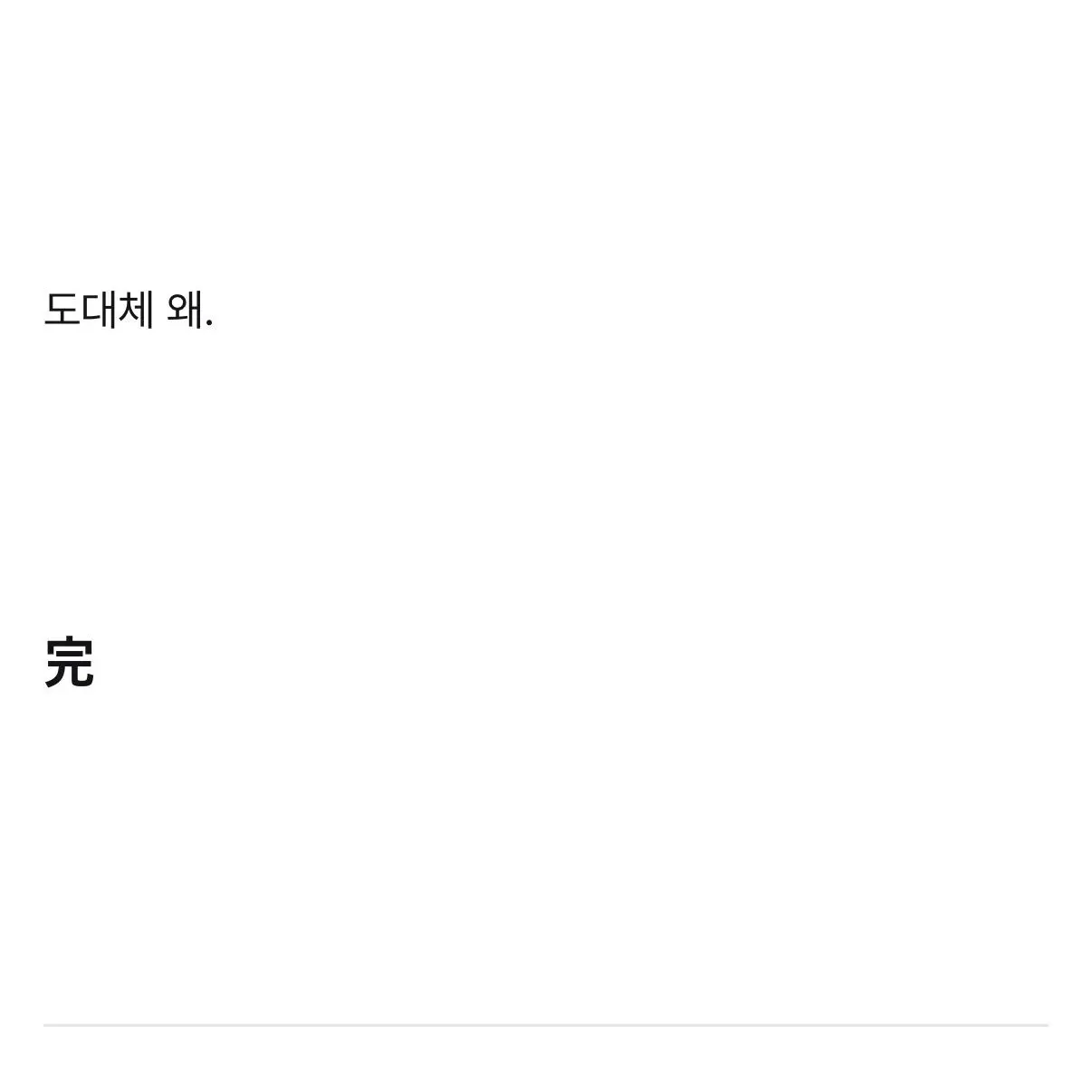 ts_0810.love의 영화 배우