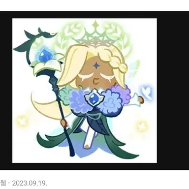 Profile image of 퓨어바닐라 쿠키