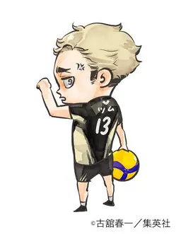 Profile image of 宮侑