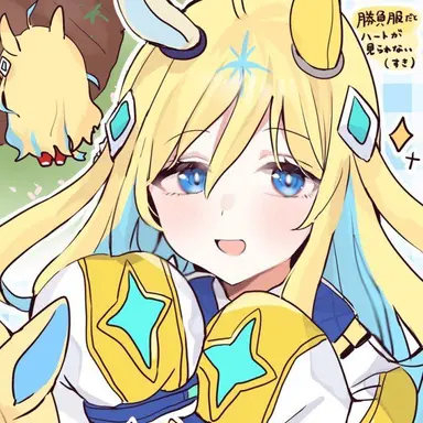 Profile image of 아린 유니버스