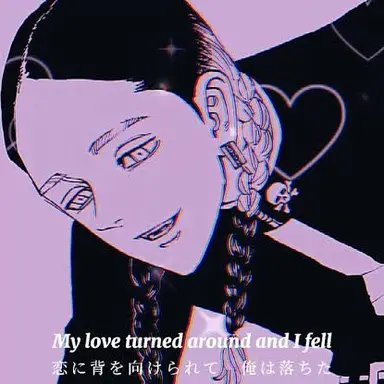 Profile image of 灰谷　蘭