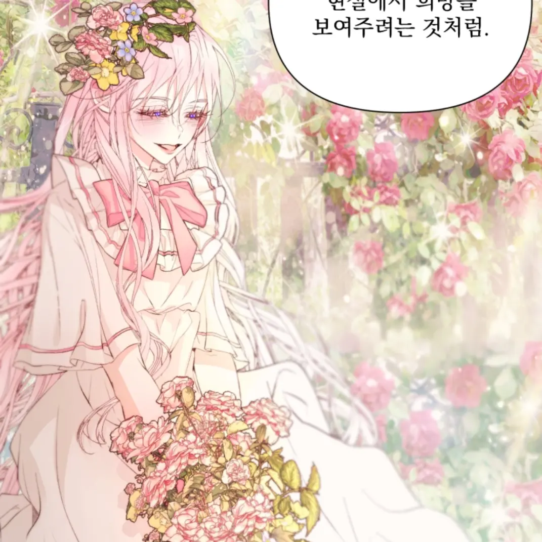 ClearSpool2179의 웹툰의 내용을 원작으로 돌려놓기!