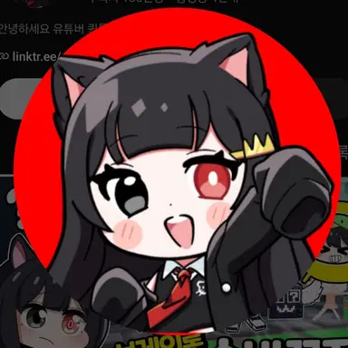 Profile image of 퀸톨