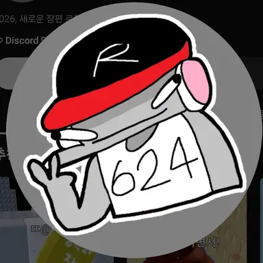 Profile image of 유기사