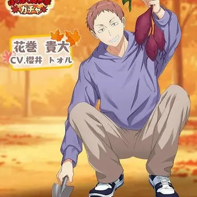 Profile image of 花巻貴大