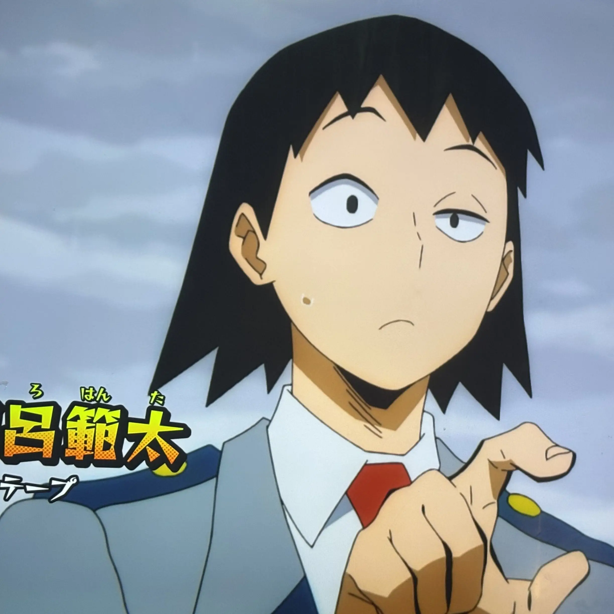 Sero728Kaminari629의 え、その男の人誰？