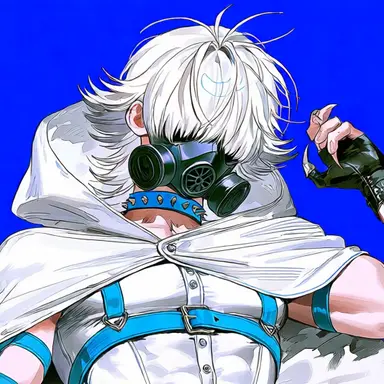 Profile image of Haku