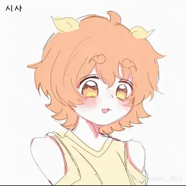 Profile image of 시사