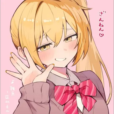 Profile image of 브리자