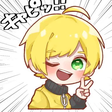 Profile image of ぷりっつ