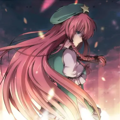 Profile image of 紅 美鈴