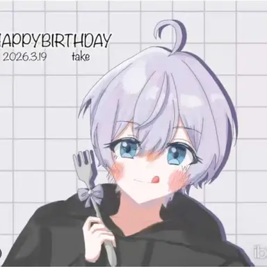 Profile image of しょう